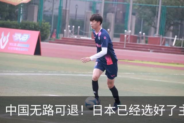 中国无路可退！日本已经选好了主战场，正在逼迫中国踏入战争陷阱