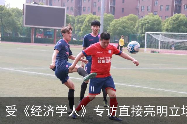 受《经济学人》专访直接亮明立场，魏德尔凭什么断言乌克兰赢不了？