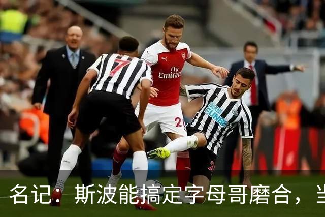 名记：斯波能搞定字母哥磨合，当年詹姆斯也用了时间