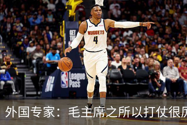 外国专家：毛主席之所以打仗很厉害，是因为他有三大“看家本领”