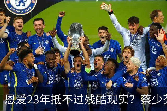恩爱23年抵不过残酷现实？蔡少芬瘦成皮包骨，丈夫心梗险让她守寡