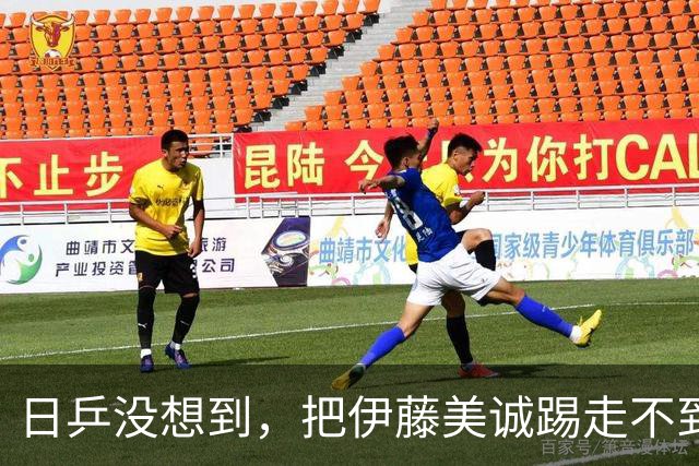 日乒没想到，把伊藤美诚踢走不到1天，日媒爆猛料，自家后院起火