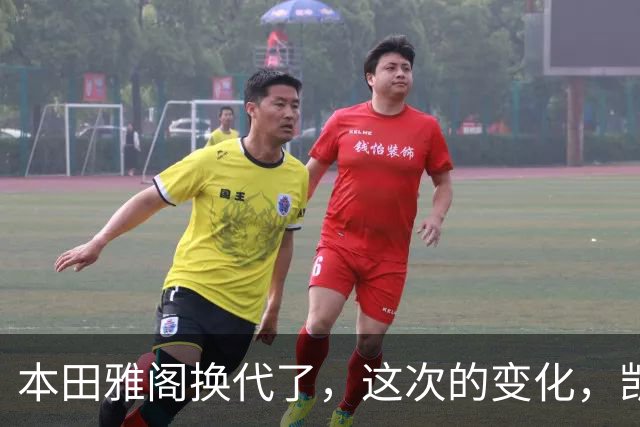 本田雅阁换代了，这次的变化，凯美瑞和迈腾看了估计要坐不住