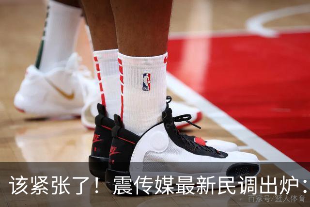 该紧张了！震传媒最新民调出炉：沈伯洋小幅领先蒋万安3.8％